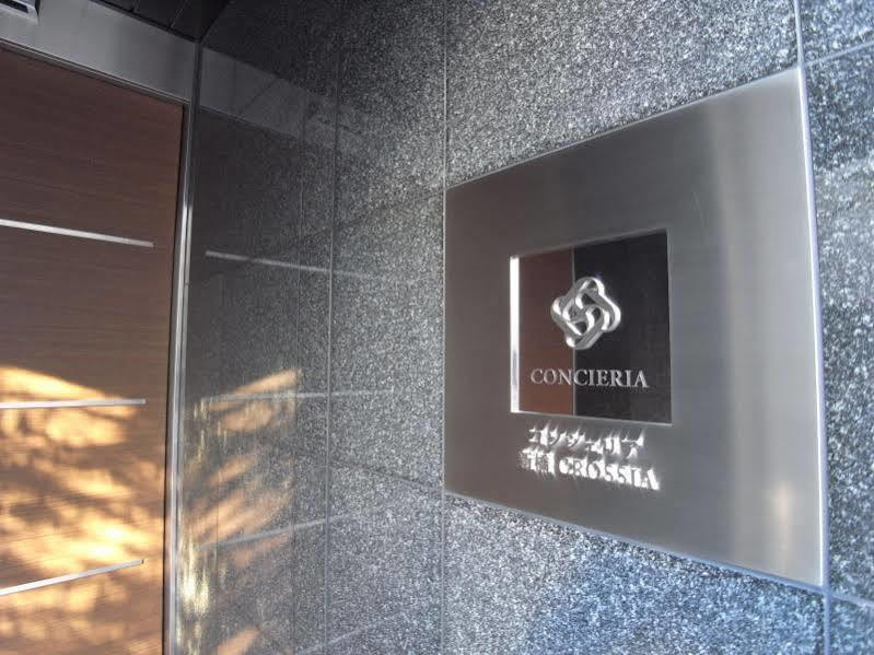 Concieria Shimbashi Crossia Apartamento Tóquio Exterior foto